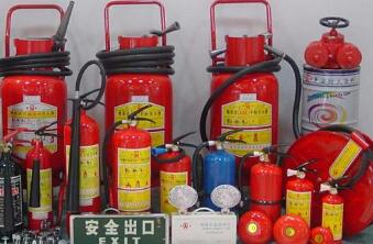 消防設(shè)備維修保養(yǎng)制度說明