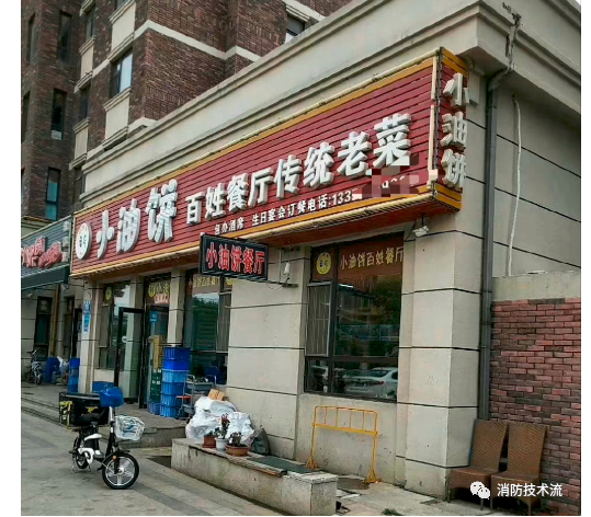 1664421730608163.png image.png