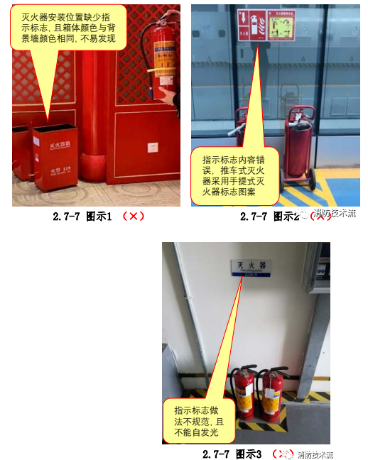 1676363587497744.png image.png